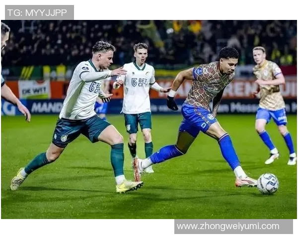 多德勒支主场迎战阿尔克马尔期待激烈对决与精彩进球