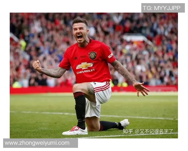 曼联对阵布莱顿精彩直播全程回顾与赛后分析