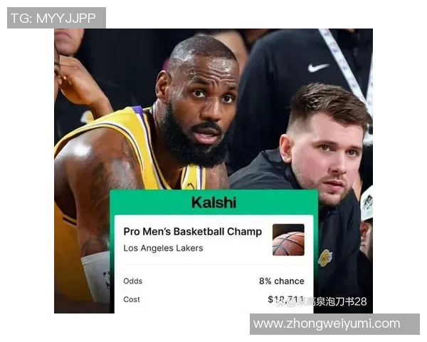 湖人对决掘金激战正酣球迷期待精彩表现与胜利归属 湖人对决掘金激战正酣球迷期待精彩表现与胜利归属