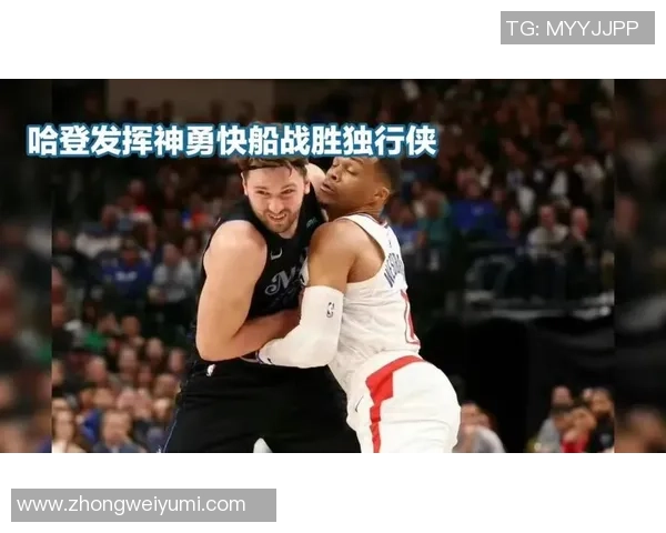 独行侠与绿军激战正酣谁能在季后赛中笑到最后