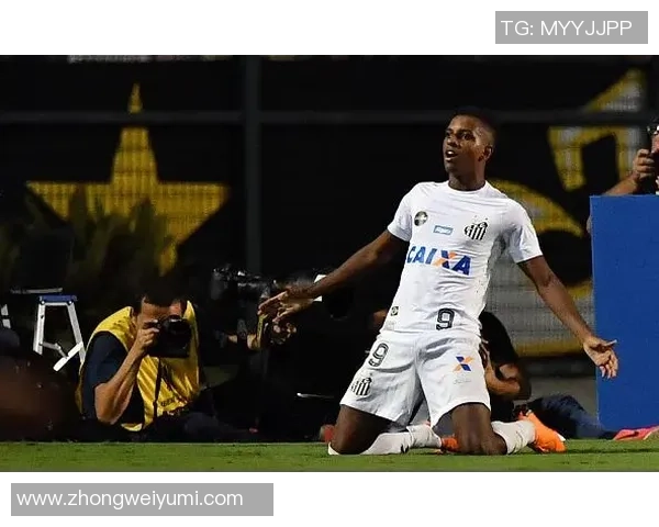 罗德里戈：从青涩少年到足球巨星的成长之路与未来展望