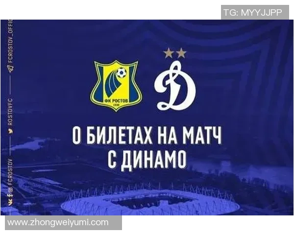 索契与莫斯科希的精彩对决分析及赛事前瞻 索契与莫斯科希的精彩对决分析及赛事前瞻