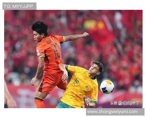 约旦与澳大利亚激战正酣比分揭晓引发热议 约旦与澳大利亚激战正酣比分揭晓引发热议