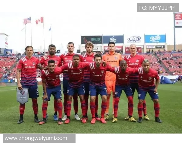 达拉斯足球队迎战圣荷西地震队的精彩对决分析与赛前展望 达拉斯足球队迎战圣荷西地震队的精彩对决分析与赛前展望