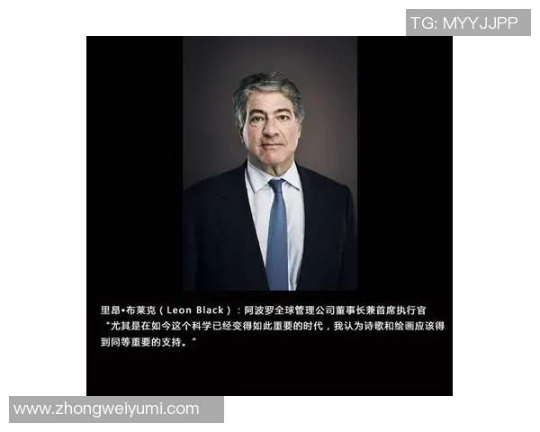 阿波罗与里昂的巅峰对决谁将书写新的传奇篇章 阿波罗与里昂的巅峰对决谁将书写新的传奇篇章
