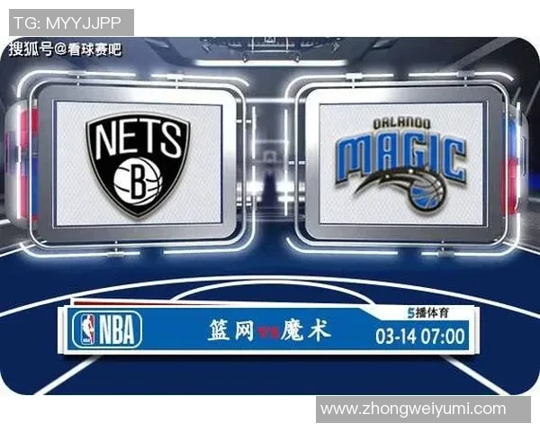 魔术对阵篮网精彩直播360全景体验尽在此刻不容错过 魔术对阵篮网精彩直播360全景体验尽在此刻不容错过