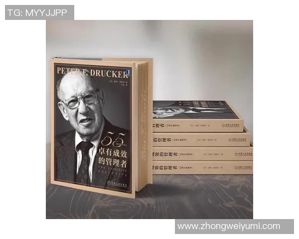 代怀博的成长之路与未来发展展望：从起步到行业领军者的蜕变之旅