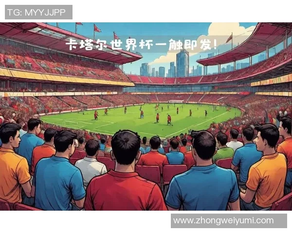 伊朗与美国世界杯对决背后的历史恩怨与足球激情交织的故事 伊朗与美国世界杯对决背后的历史恩怨与足球激情交织的故事