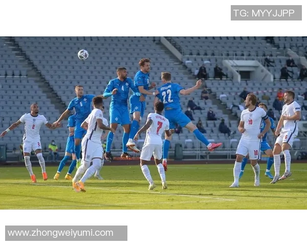 必发指数分析英格兰对阵冰岛的比赛前瞻与投注建议