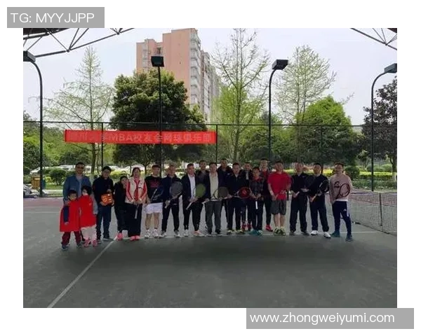 北京网球队的节奏体系与网球战术的深度解析与应用探讨MBA