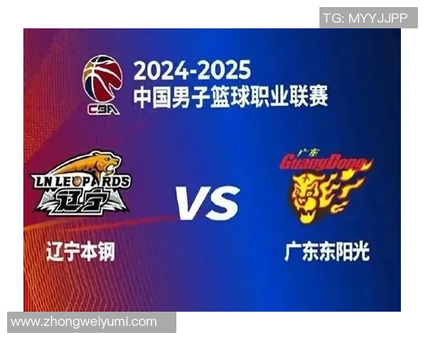 辽宁与北控激战成和最终比分揭晓引发球迷热议