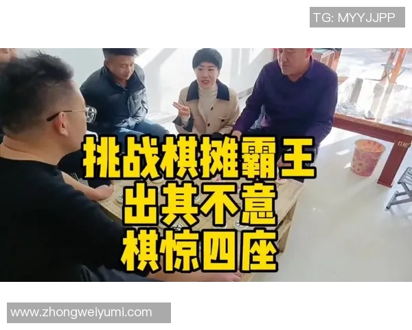 18岁天才挑战丹尼斯的巅峰对决谁将成为新一代的棋坛霸主