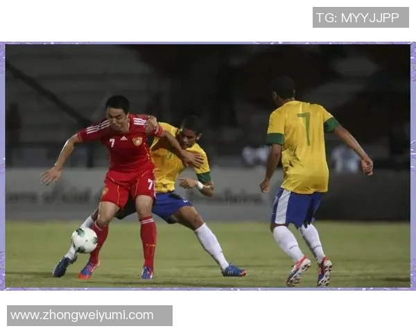 2008年足球友谊赛回顾巴西队与中国队的精彩对决与历史意义