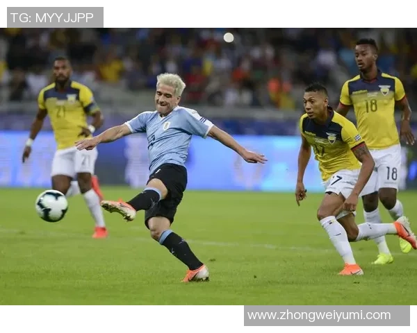 乌拉圭与厄瓜多尔对决分析及胜负预测全解析 乌拉圭与厄瓜多尔对决分析及胜负预测全解析