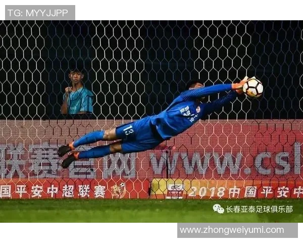 周云精彩表现回顾与长春亚泰比赛集锦全景展现