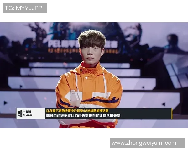 和平精英热点分析：LNG战队进攻策略深度解读与战术解析MBA