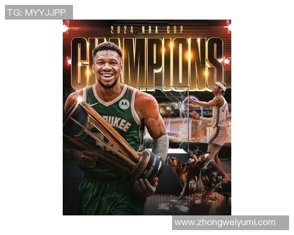 字母哥拒绝提前续约将目光聚焦雄鹿能否夺冠之路