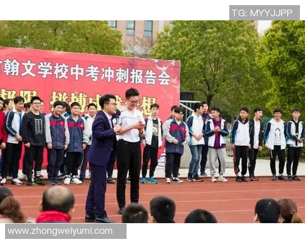 对话赵伟:回顾网球生涯中的挑战与成就分享