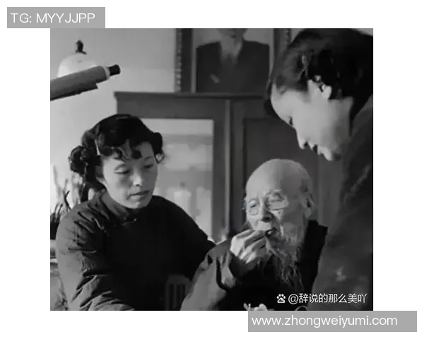 弗格的传奇人生与时代背景下的奋斗精神探讨 弗格的传奇人生与时代背景下的奋斗精神探讨