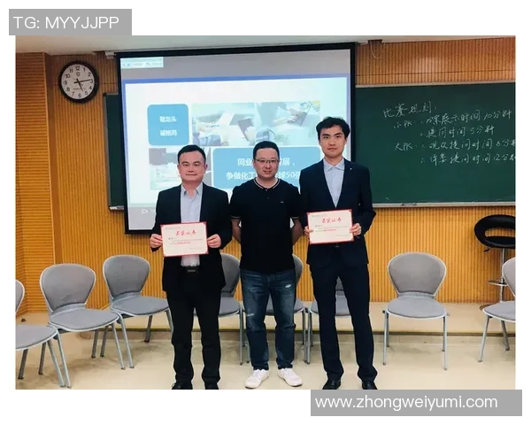 广州足球队团队协作深度解析与其他球队的对比分析MBA