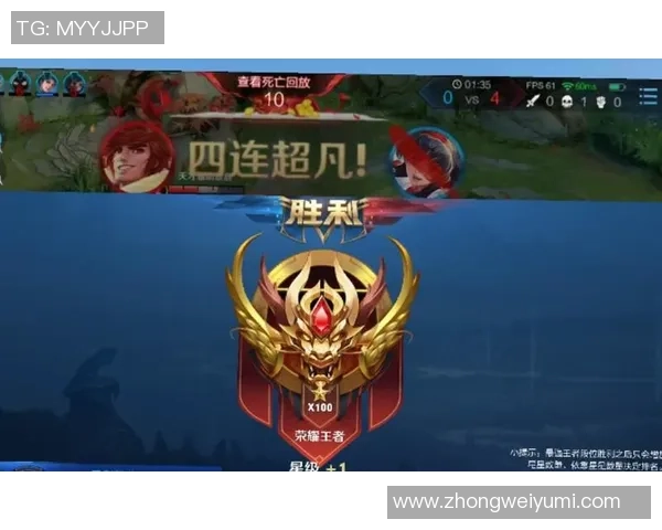 山西与四川激战加时赛争夺胜利的荣耀与梦想