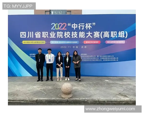 张敏独家分享排球心得与技巧助你提升竞技水平与团队配合能力