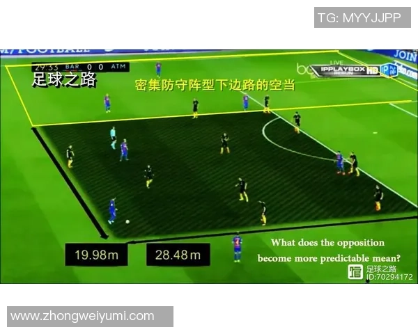 摩尔多与格鲁吉的精彩对决分析及战术探讨