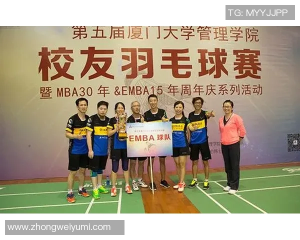 杭州羽毛球队比赛经验的创新与变革引发热议MBA