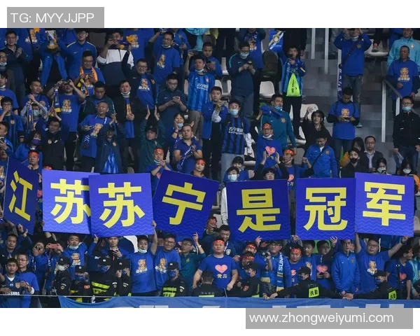 江苏苏宁与重庆首发阵容揭晓双方战术布局引发关注