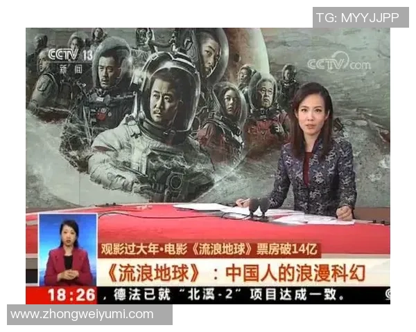 梦八队与德国激战正酣CCTV全程直播精彩瞬间不容错过