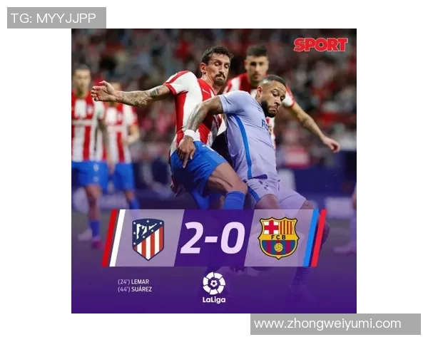 科曼执教风云:从球场传奇到战术大师的蜕变之路 科曼执教风云:从球场传奇到战术大师的蜕变之路