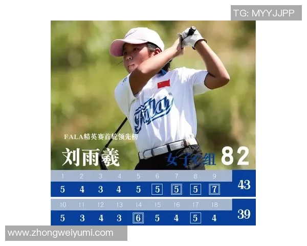 程帅澎:从青涩少年到职场精英的成长之路与人生感悟