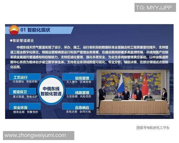 西安篮球队灵活性分析与战术调整的深度探讨