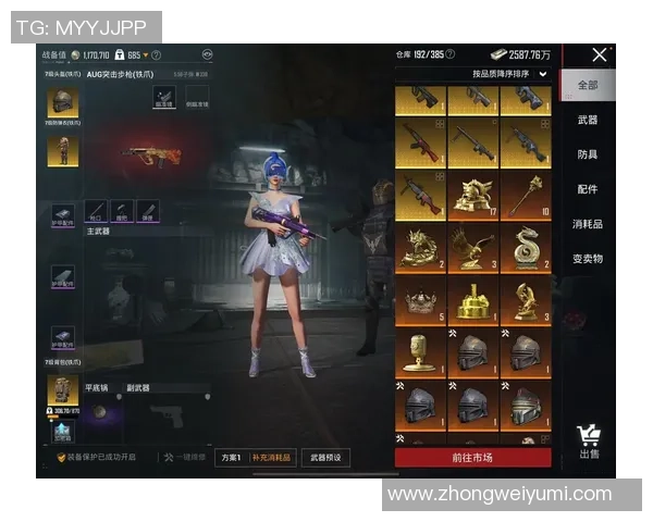 热议和平精英LNG技术变革如何引领游戏行业新潮流与未来发展