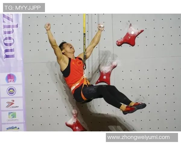 杭州攀岩队的盯防体系与攀岩战术的深度解析与应用探讨