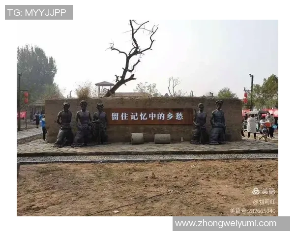黄强专访：从青涩少年到足球传奇的心路历程回顾