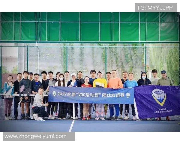 上海网球队边路渗透战术分析与成效评估的深度探讨 上海网球队边路渗透战术分析与成效评估的深度探讨